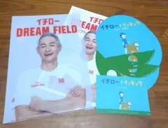 激レア【限定品】新品：KOBE CHIBEN 記念サインボールセット 最終値下げ⭐︎イチロー選抜KOBE CHIBEN 記念サインボールセット