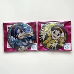 2025年最新】真波山岳の人気アイテム - メルカリ