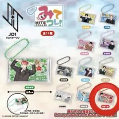 JO1 みてコレ！　豆原一成