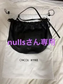 2026年最新】chacoli × hykeの人気アイテム - メルカリ