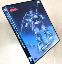 2026年最新】太陽の牙ダグラムdvdの人気アイテム - メルカリ