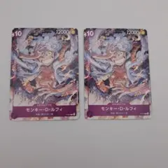 モンキー・D・ルフィ ONE PIECE DAY’23来場者特典　２枚のサムネイル