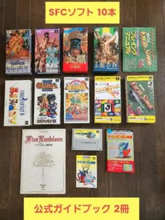 レトロゲームソフト まとめ売り 大量セット レトロゲームソフト まとめ売り 大量セット - メルカリ