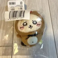 C賞　ラッコ　匿名配送　たぬきだもんくじ　ちいかわ　ちいかわくじ