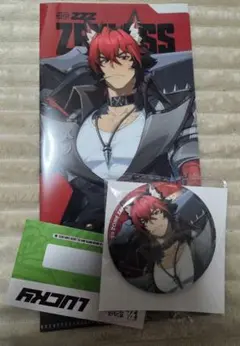 Item thumbnail for item 17f14eeb-92c9-42b3-b49e-f1b5b27bbd2f