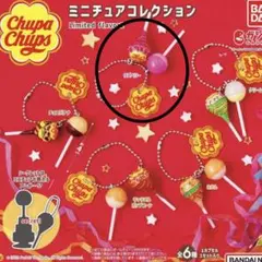 チュッパチャプス ミニチュアコレクション ストロベリー　お菓子　ガチャ