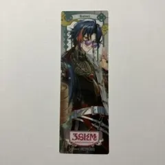 3SKM 2nd anniversary 特典　クリアしおり　魁星