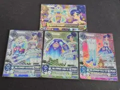 アイカツカード　カレイドミラーコーデ　4枚セット