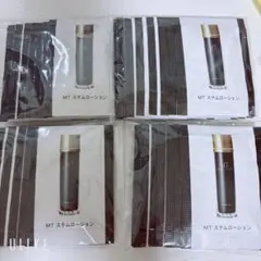 aki様 リクエスト 2点 まとめ商品