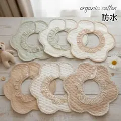 防水ベビースタイ360度よだれかけつけ襟フリルスタイベビー用品男の子女の子綿A♬