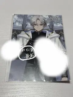 Element Sicks EL6 SAVE 入場特典　JIL