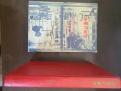 Item thumbnail for item 6c2cbd22-f3c9-4acd-bfec-59997acce144