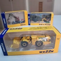 2026年最新】931xcの人気アイテム - メルカリ