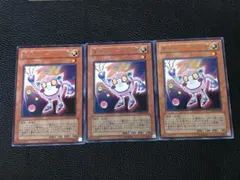 ゼンマイ・ラビット PHSW 1st 遊戯王 英語 シークレット 3枚 - メルカリ