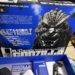 ゴジラ 完動品