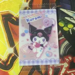 未開封 サンリオ ウエハース クロミ 3