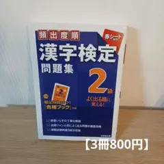 Item thumbnail for item 8a5433b3-dbb9-4cbc-ba9f-e233bf6c3cc7