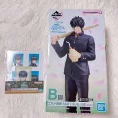 一番くじ 3年Z組銀八先生 土方十四郎 まとめ売り