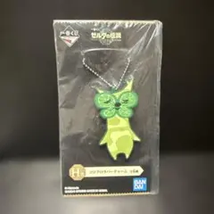 2026年最新】ゼルダ ストラップの人気アイテム - メルカリ