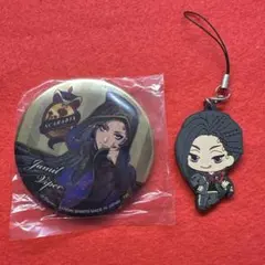 ツイステッドワンダーランド ジャミル・バイパー 缶バッジ＆ラバーマスコット