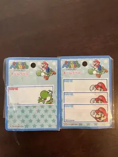 スーパーマリオ ネームラベル 2種セット