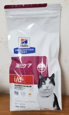 ヒルズ　プリスクリプションダイエット　猫用　i/d　消化ケア　500gのサムネイル