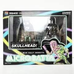 2026年最新】ココバット フィギュアの人気アイテム - メルカリ
