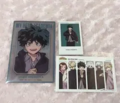 僕のヒーローアカデミア ベースヤード 緑谷出久 セット