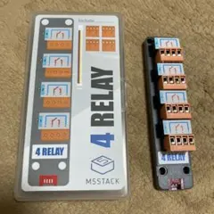 まるおとこじろう様 リクエスト 4点 まとめ商品