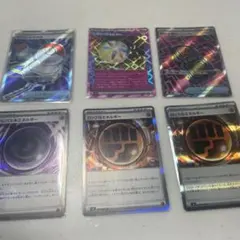 に*ら様 ポケモンカード　エネルギー　その他まとめ売り