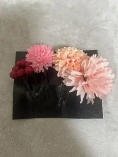ピンク系 花飾り 和装小物