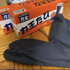 Item thumbnail for item 42d0ad4e-0158-4691-b812-0bbeb504ef16