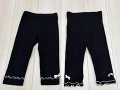 110cm スパッツ2枚セット