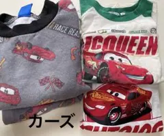 カーズ （ライトニング・マックイーン）ロンT、Tシャツ、パジャマセット110