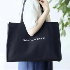 新品　スーホルムカフェ ボックストートバッグ