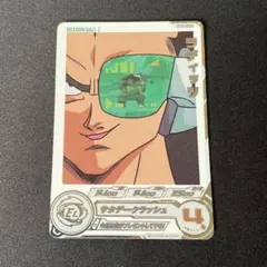 2026年最新】ドラゴンボールヒーローズugm6 daの人気アイテム - メルカリ
