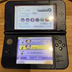 妖怪ウォッチ2 真打 3DS ソフトのサムネイル