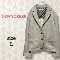ニューヨーカー【L】チェックパイピングテーラードジャケット 日本製 コットン