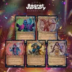Trick Or Treat Foil Edition [SLD] - メルカリ