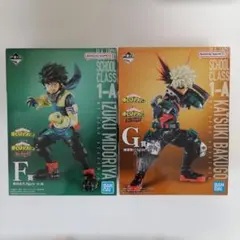 当選品 僕のヒーローアカデミア 緑谷出久 爆豪勝己 メタリックver