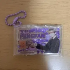 みてコレ！ INI 許豊凡