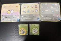 一番くじ お文具といっしょ ～明日もきっといい天気～E賞3種＋おまけ