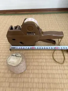 Item thumbnail for item 5ad349bb-b0c6-41f3-85e0-20aa06ad2d03