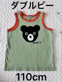 ミキハウスダブルビー Bくん ロゴ刺繍入り タンクトップ - メルカリ