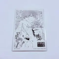 ひとりじめマイヒーロー gateau展2026 Winter day アクスタ - メルカリ