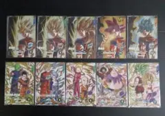 ドラゴンボールスーパーダイバーズ SDV9弾 PUR,GPURコンプ 10種