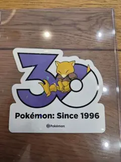 韓国限定 ポケモン ポップアップ 30周年 ステッカー シール カイリュー
