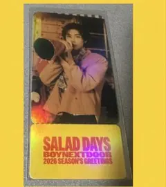 BOYNEXTDOOR☆シーグリ特典☆フォトカードチケット☆イハン