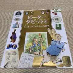 Item thumbnail for item 6e673238-ae09-44b7-bd20-e9c72f0570c8