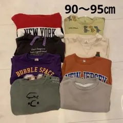 トレーナーまとめ売り